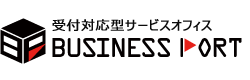 横浜・幕張・足立区竹の塚・長野レンタルオフィスならビジネスポート｜bussines port